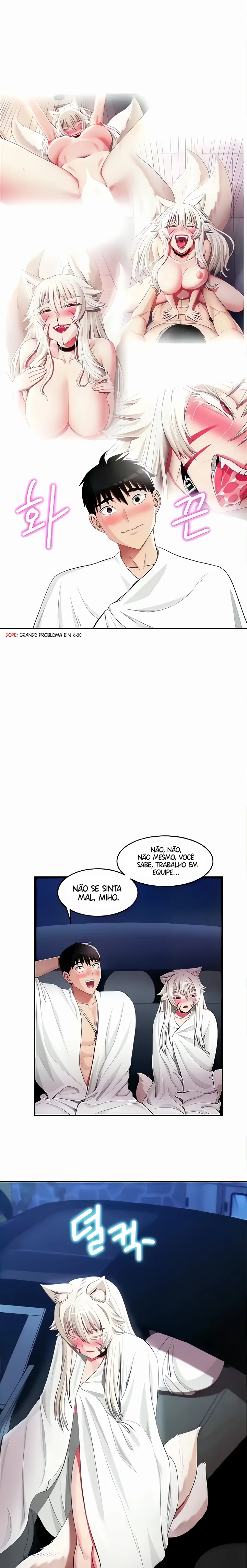 Sorcery: A Yokai Harem Capítulo 16 Página 12