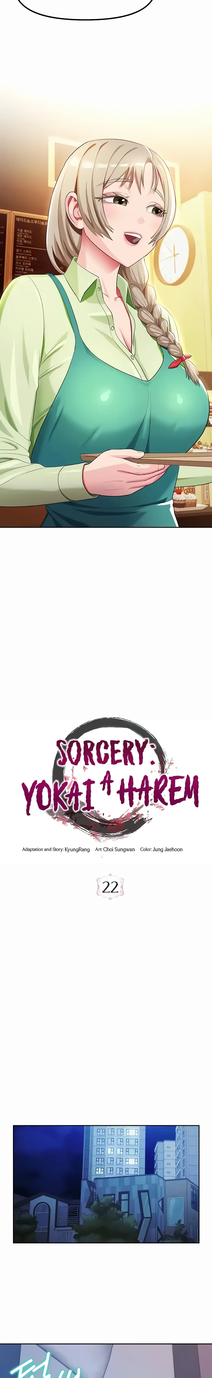 Sorcery: A Yokai Harem Capítulo 22 Página 9