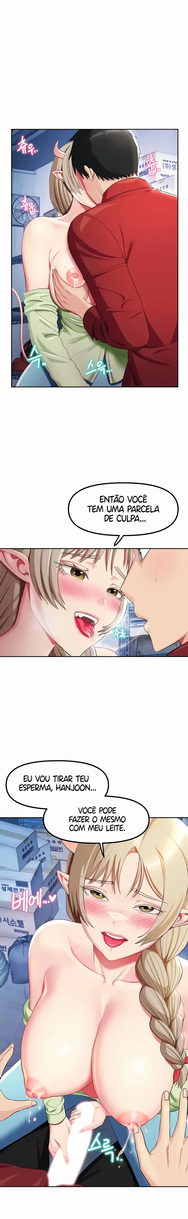 Sorcery: A Yokai Harem Capítulo 23 Página 12