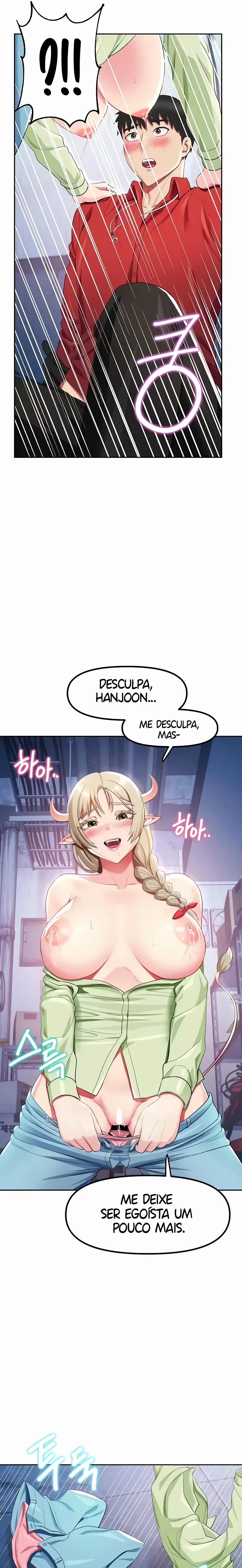 Sorcery: A Yokai Harem Capítulo 23 Página 17