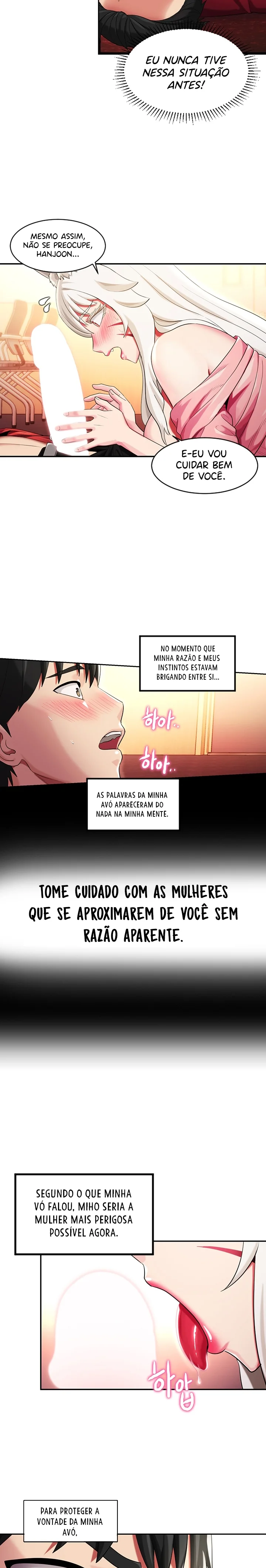 Sorcery: A Yokai Harem Capítulo 5 Página 12
