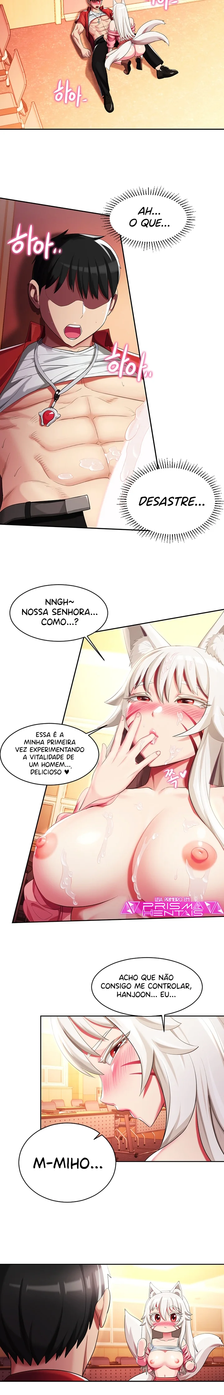 Sorcery: A Yokai Harem Capítulo 5 Página 16