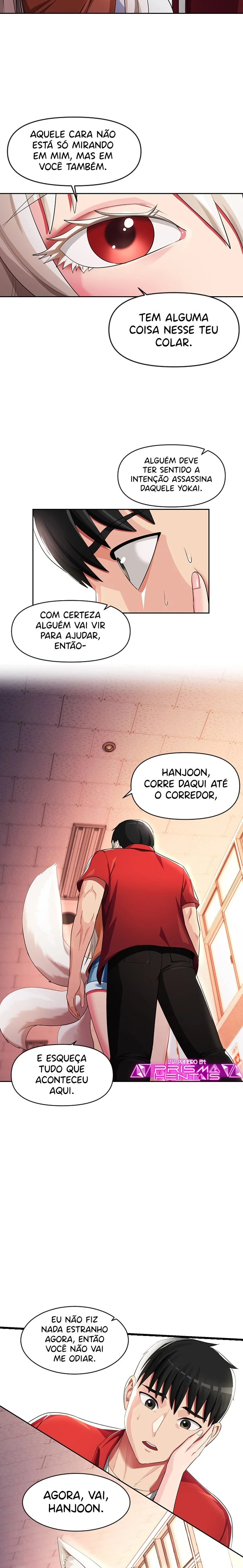 Sorcery: A Yokai Harem Capítulo 9 Página 12