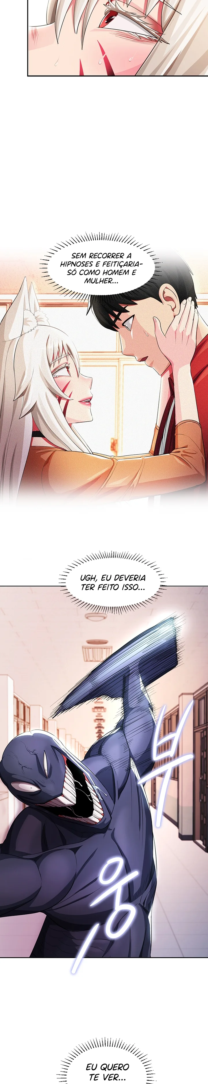 Sorcery: A Yokai Harem Capítulo 9 Página 24
