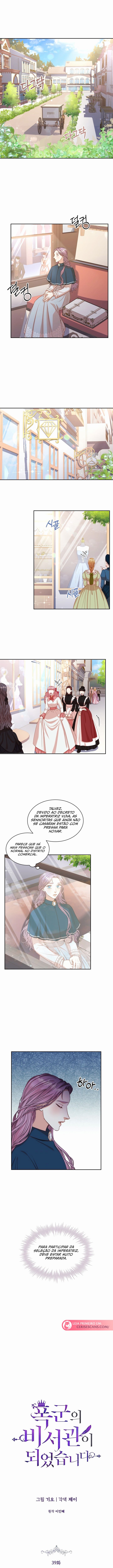 Sou a secretária do tirano Capítulo 39 Página 2