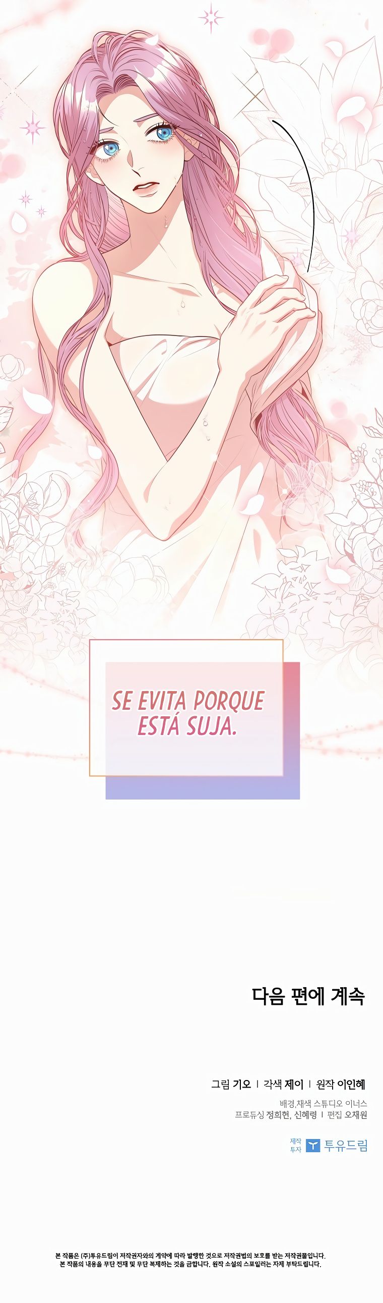Sou a secretária do tirano Capítulo 61 Página 10