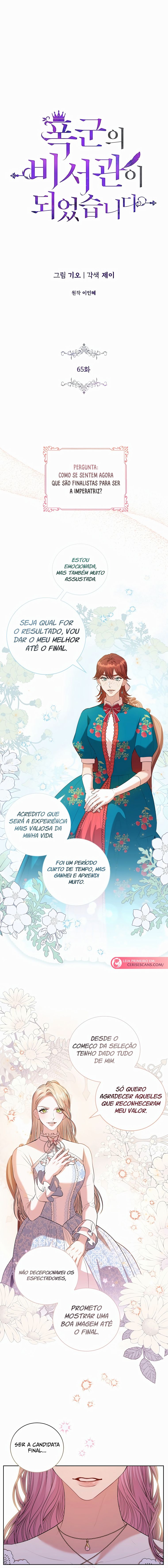 Sou a secretária do tirano Capítulo 65 Página 2
