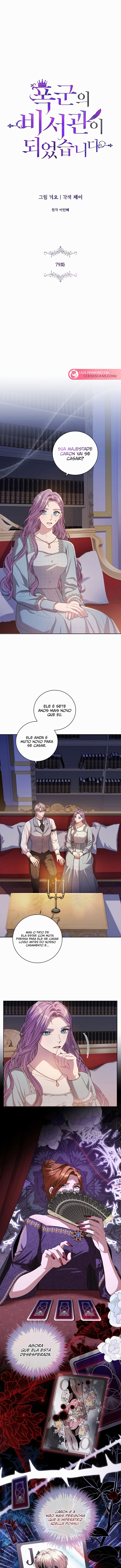 Sou a secretária do tirano Capítulo 79 Página 2
