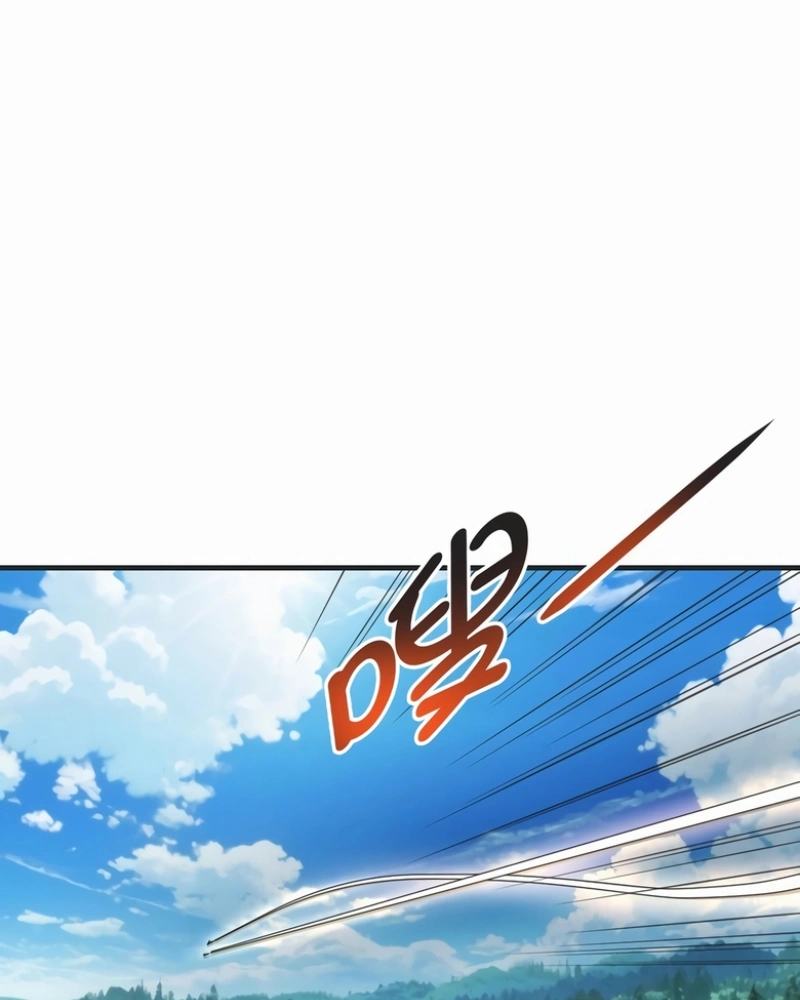 Sou Invencível no Apocalipse Capítulo 12 Página 70