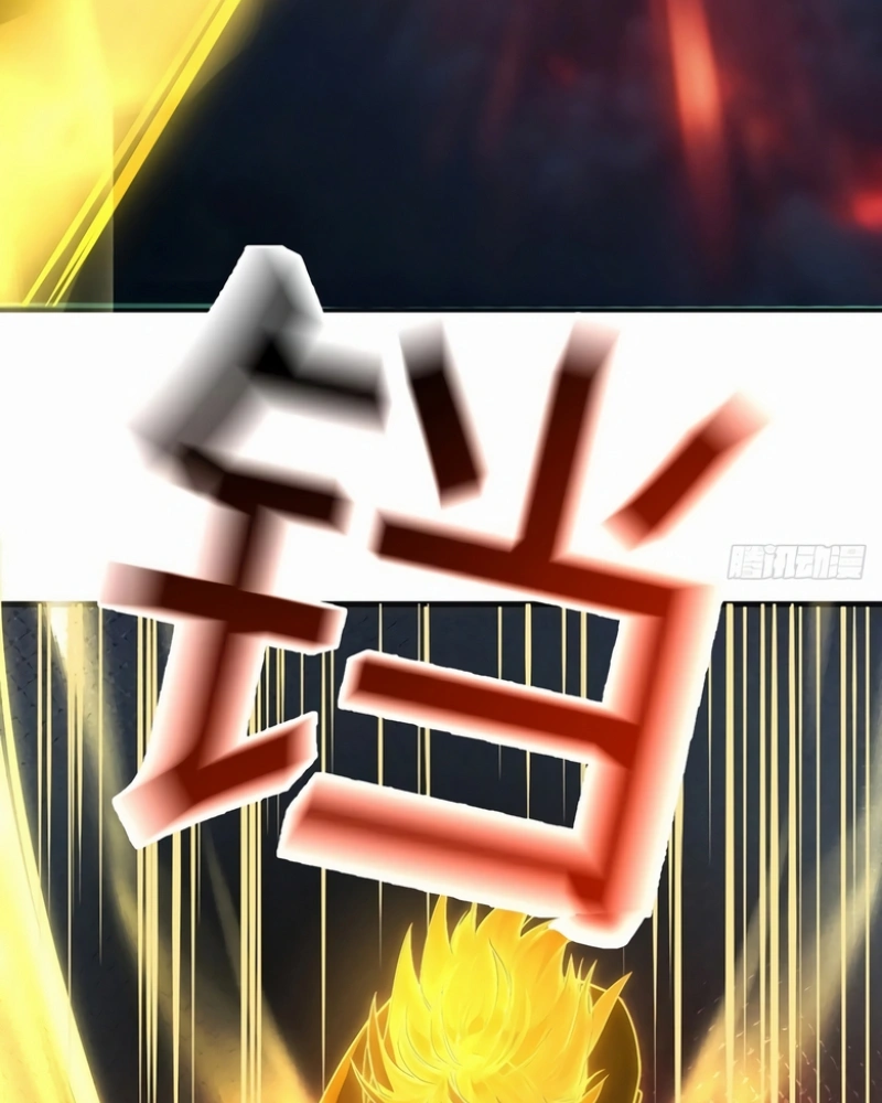 Sou Invencível no Apocalipse Capítulo 17 Página 53