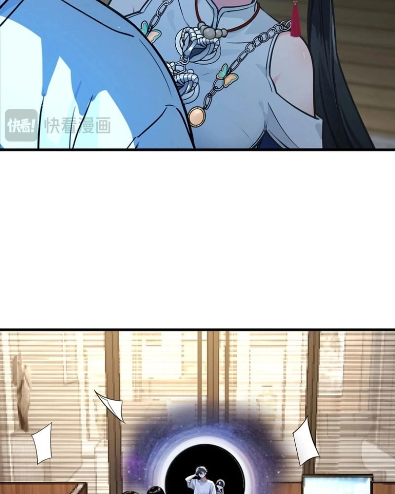 Sou Invencível no Apocalipse Capítulo 3 Página 26