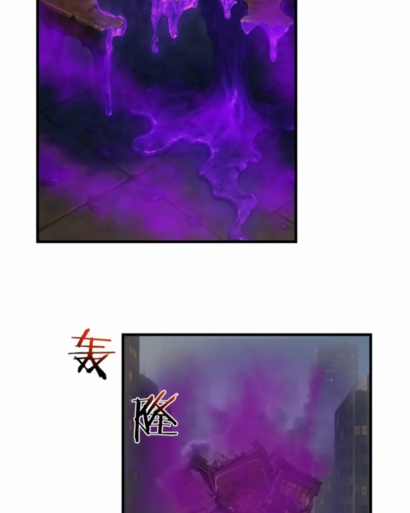 Sou Invencível no Apocalipse Capítulo 6 Página 10