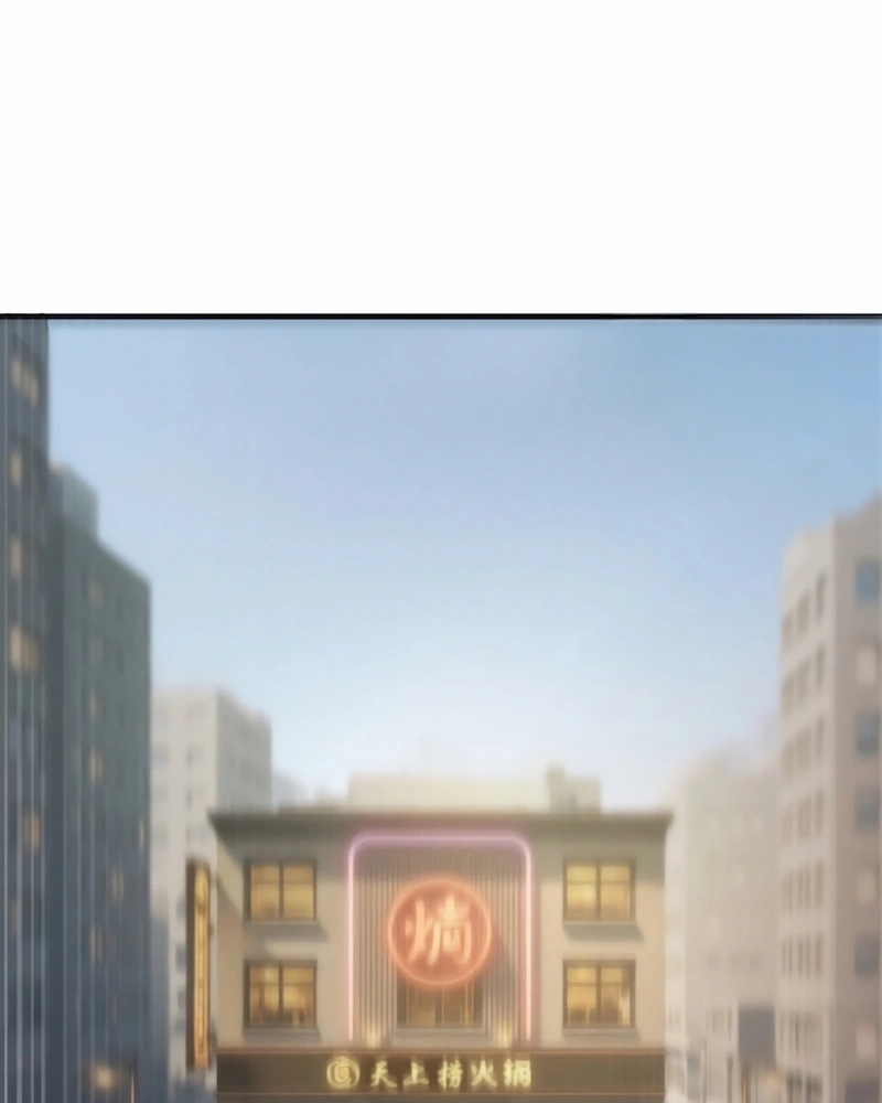 Sou Invencível no Apocalipse Capítulo 6 Página 24