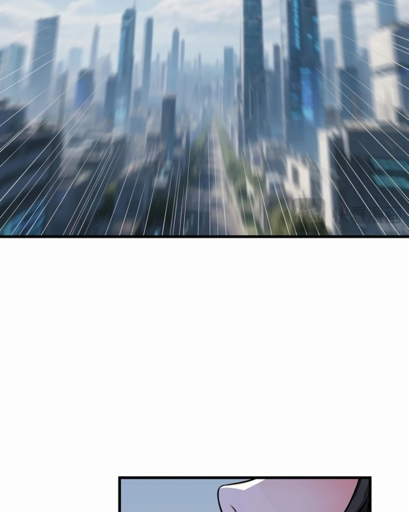 Sou Invencível no Apocalipse Capítulo 7 Página 11