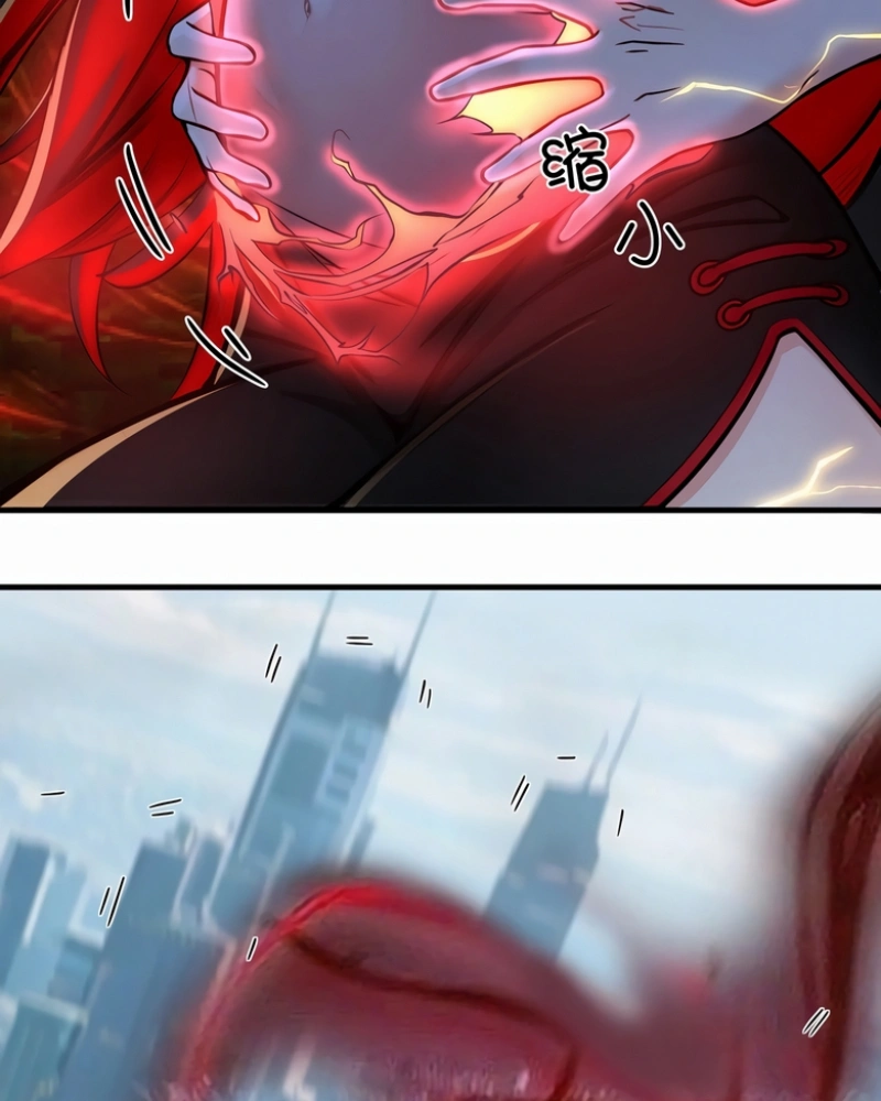 Sou Invencível no Apocalipse Capítulo 7 Página 37