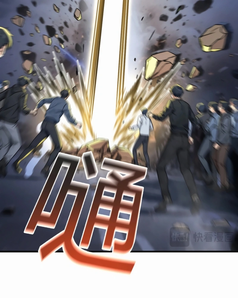 Sou Invencível no Apocalipse Capítulo 7 Página 55