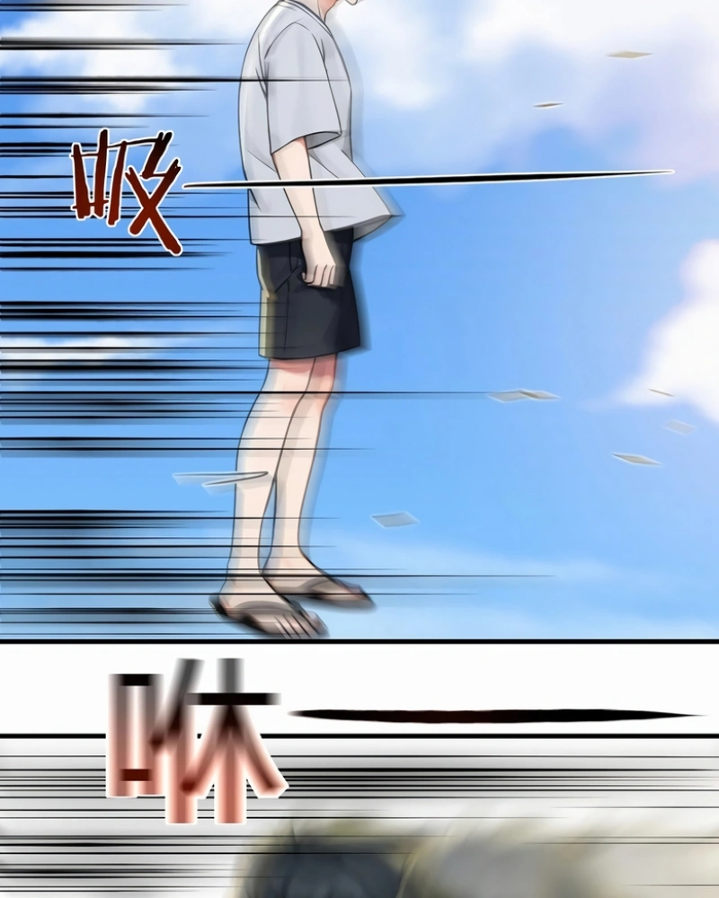 Sou Invencível no Apocalipse Capítulo 7 Página 7