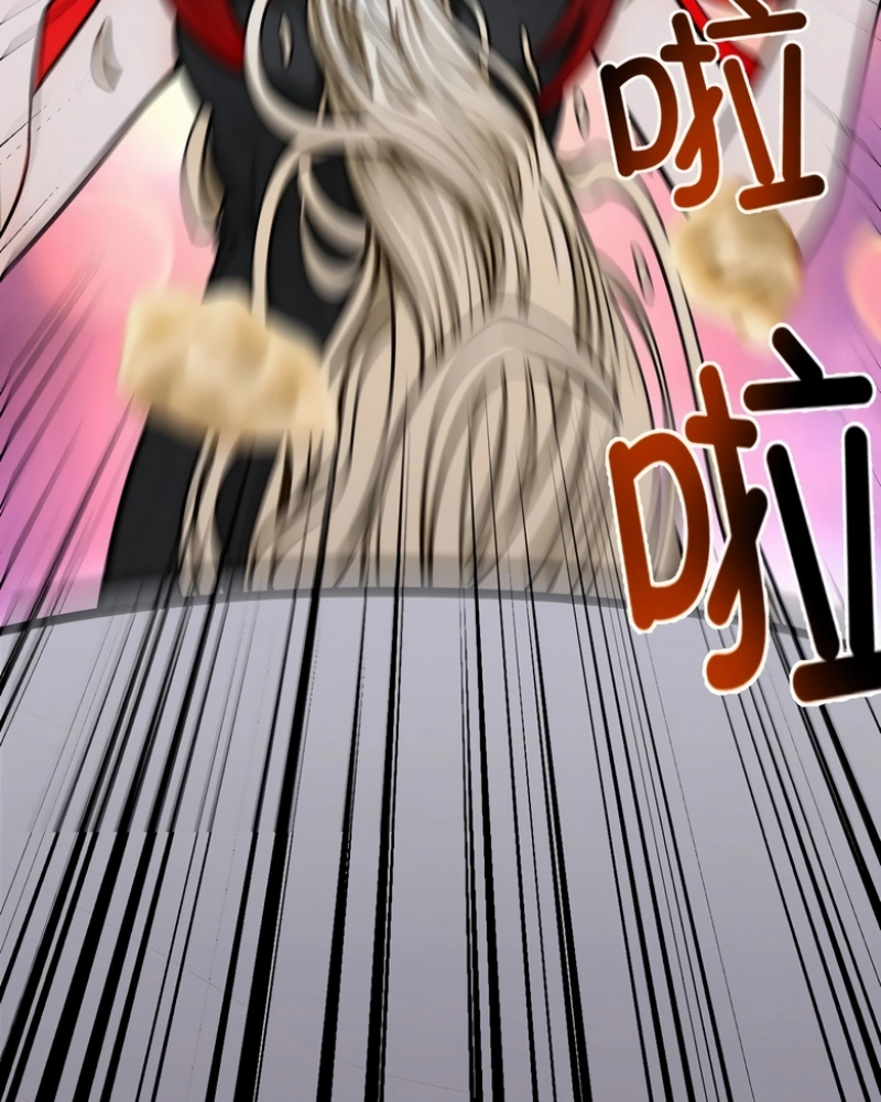 Sou Invencível no Apocalipse Capítulo 9 Página 12