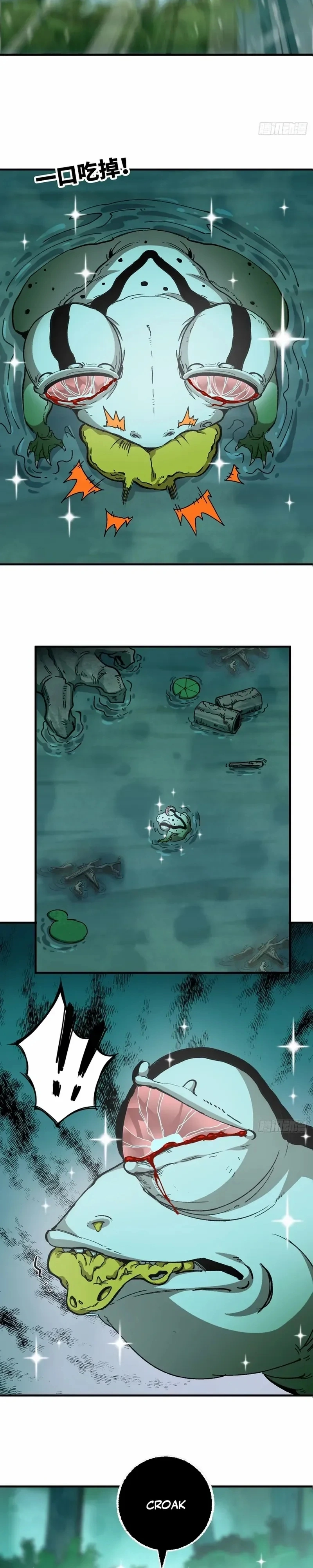 Solo Slime's Ascension Capítulo 13 Página 9