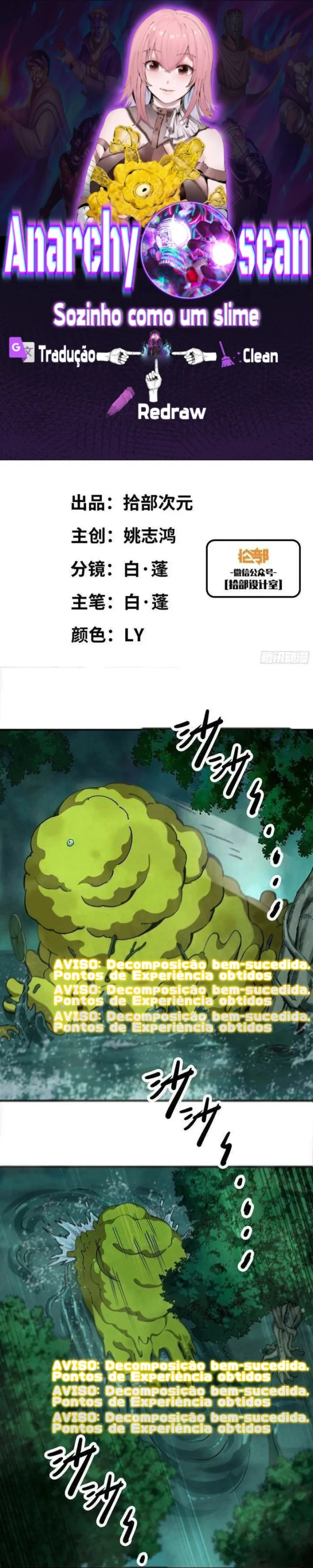 Solo Slime's Ascension Capítulo 14 Página 1