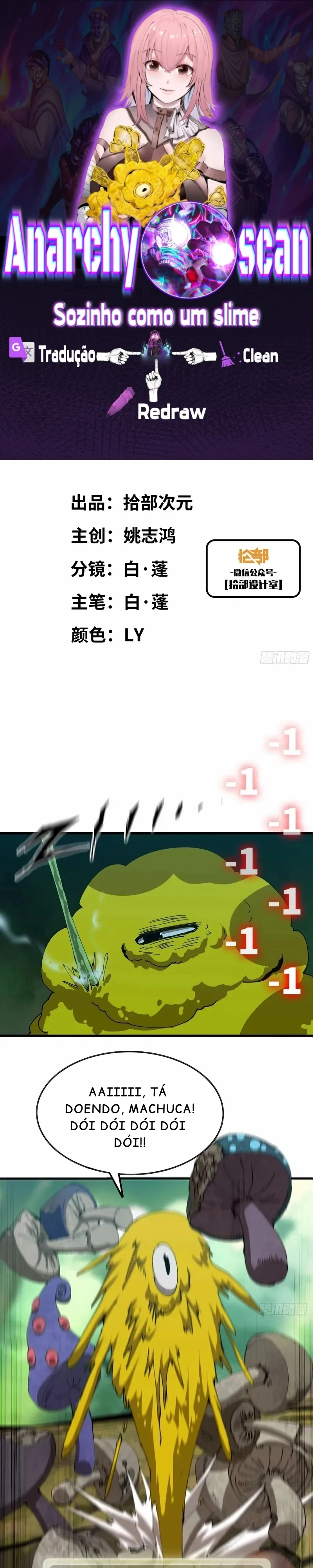 Solo Slime's Ascension Capítulo 3 Página 1