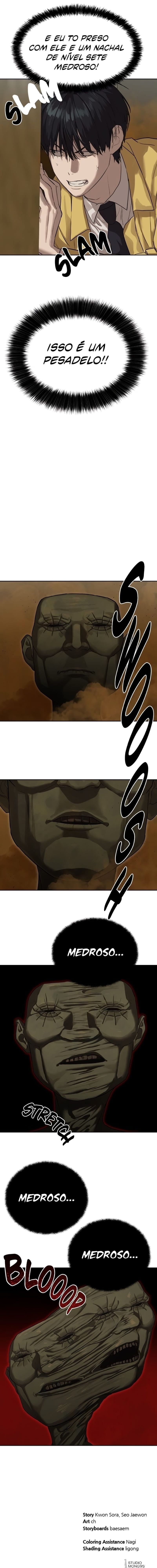 Special Civil Servant Capítulo 13 Página 6