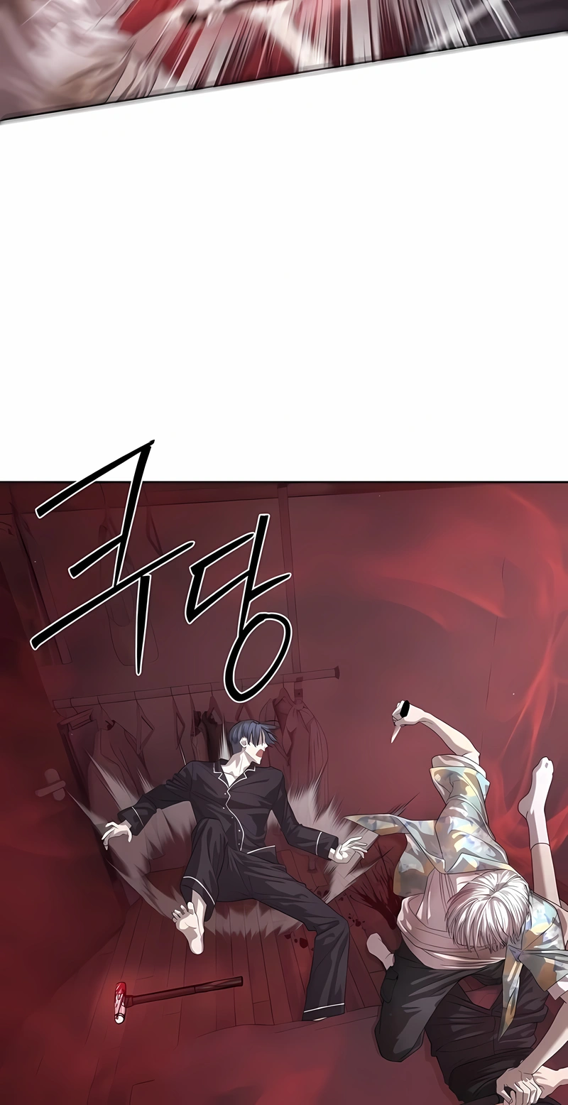 Special Civil Servant Capítulo 52 Página 97