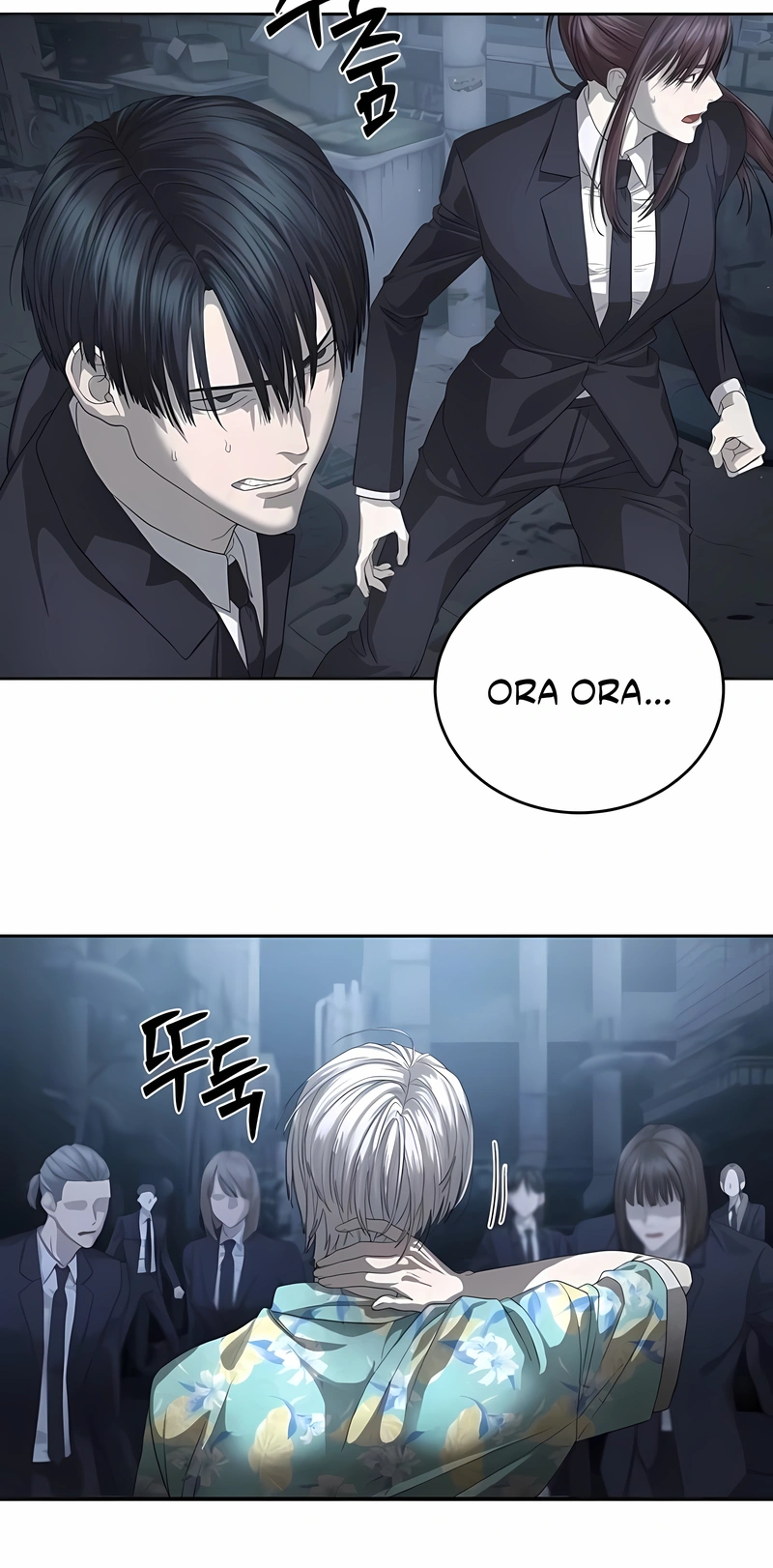 Special Civil Servant Capítulo 53 Página 31