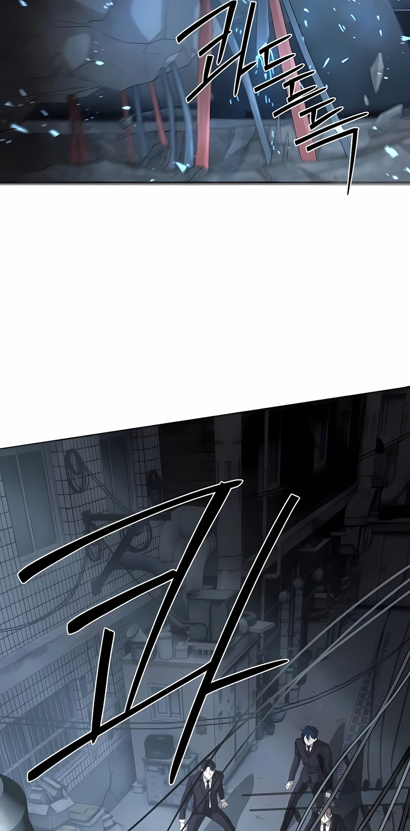 Special Civil Servant Capítulo 53 Página 40
