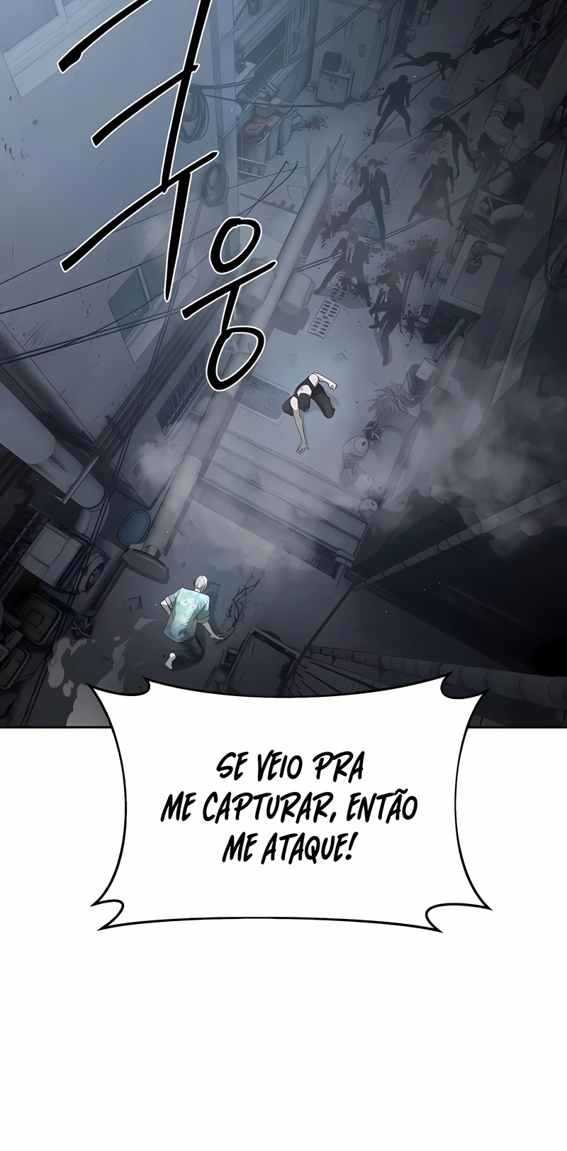 Special Civil Servant Capítulo 53 Página 47