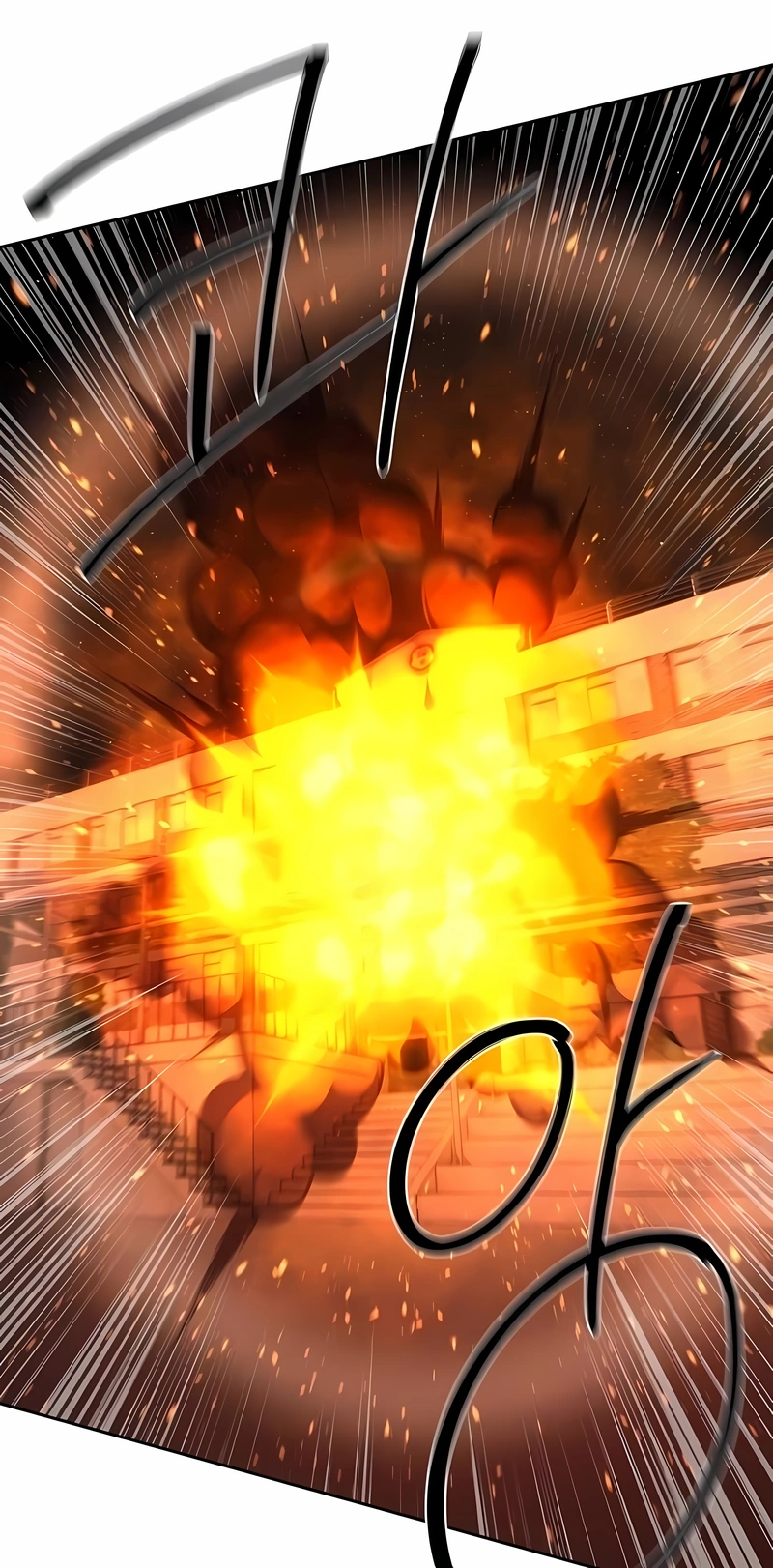 Special Civil Servant Capítulo 53 Página 97