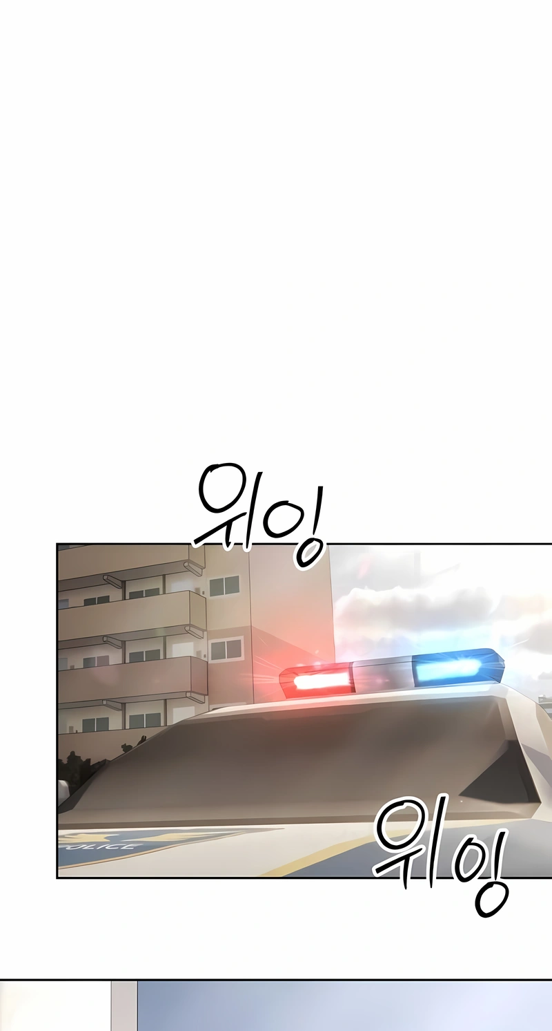 Special Civil Servant Capítulo 55 Página 112