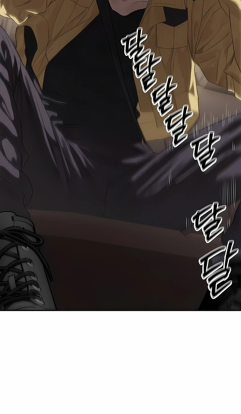 Special Civil Servant Capítulo 58 Página 42