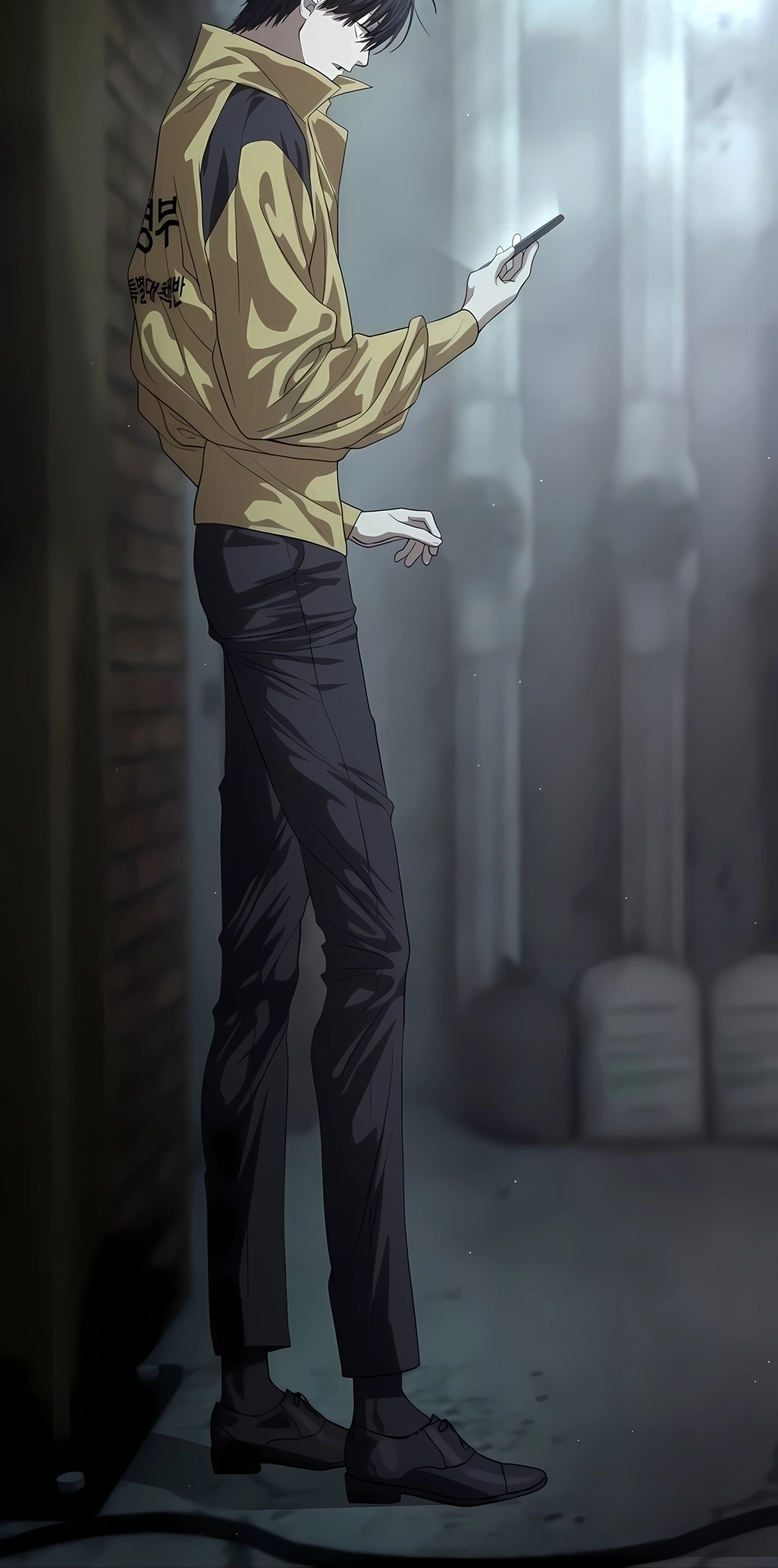 Special Civil Servant Capítulo 66 Página 119