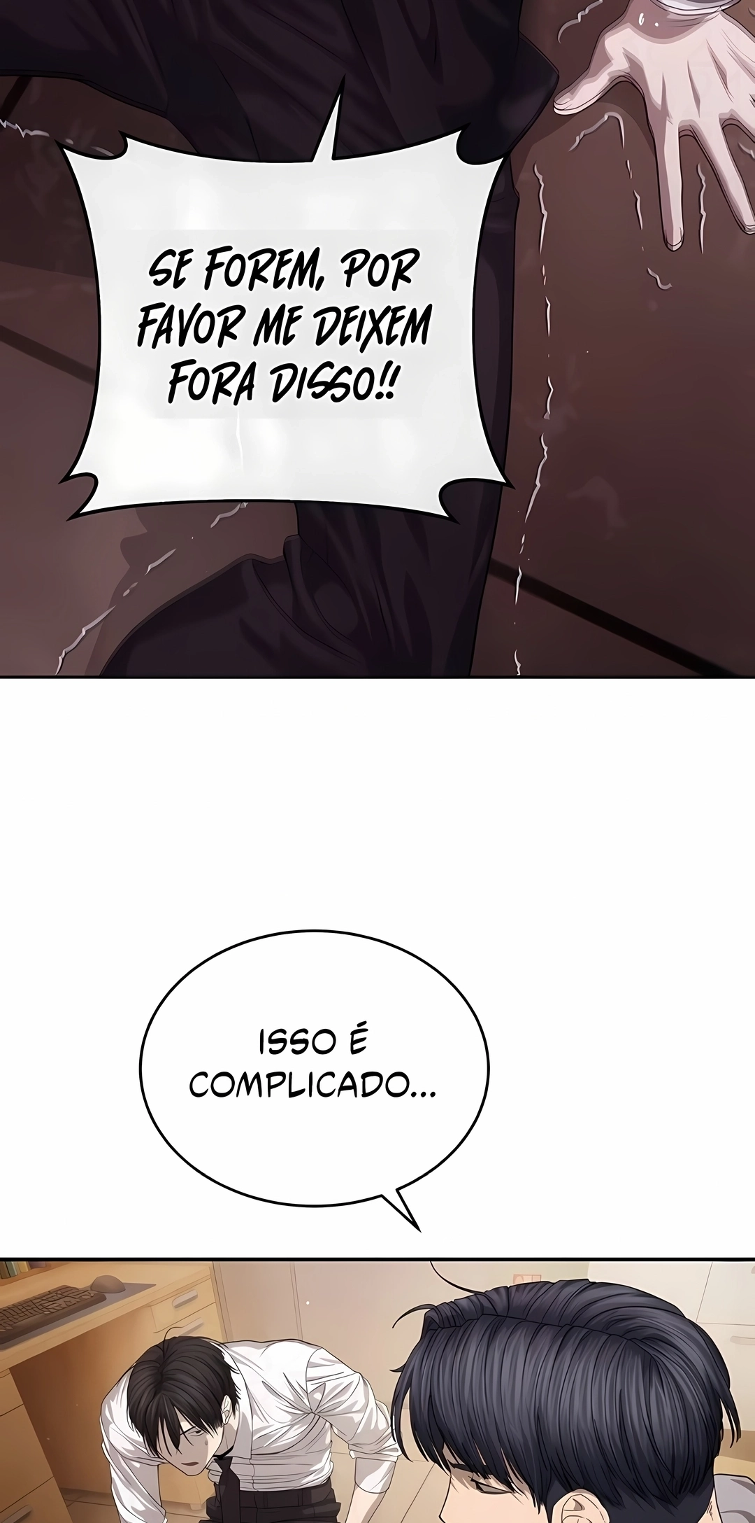 Special Civil Servant Capítulo 66 Página 93