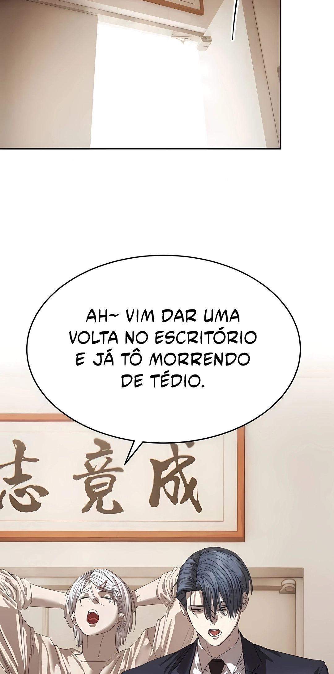 Special Civil Servant Capítulo 66 Página 95