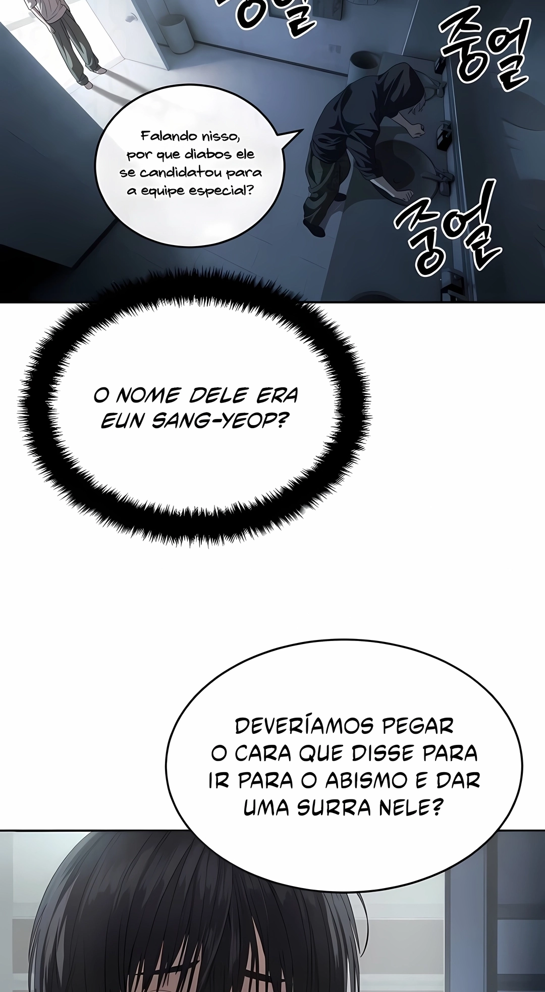 Special Civil Servant Capítulo 67 Página 108