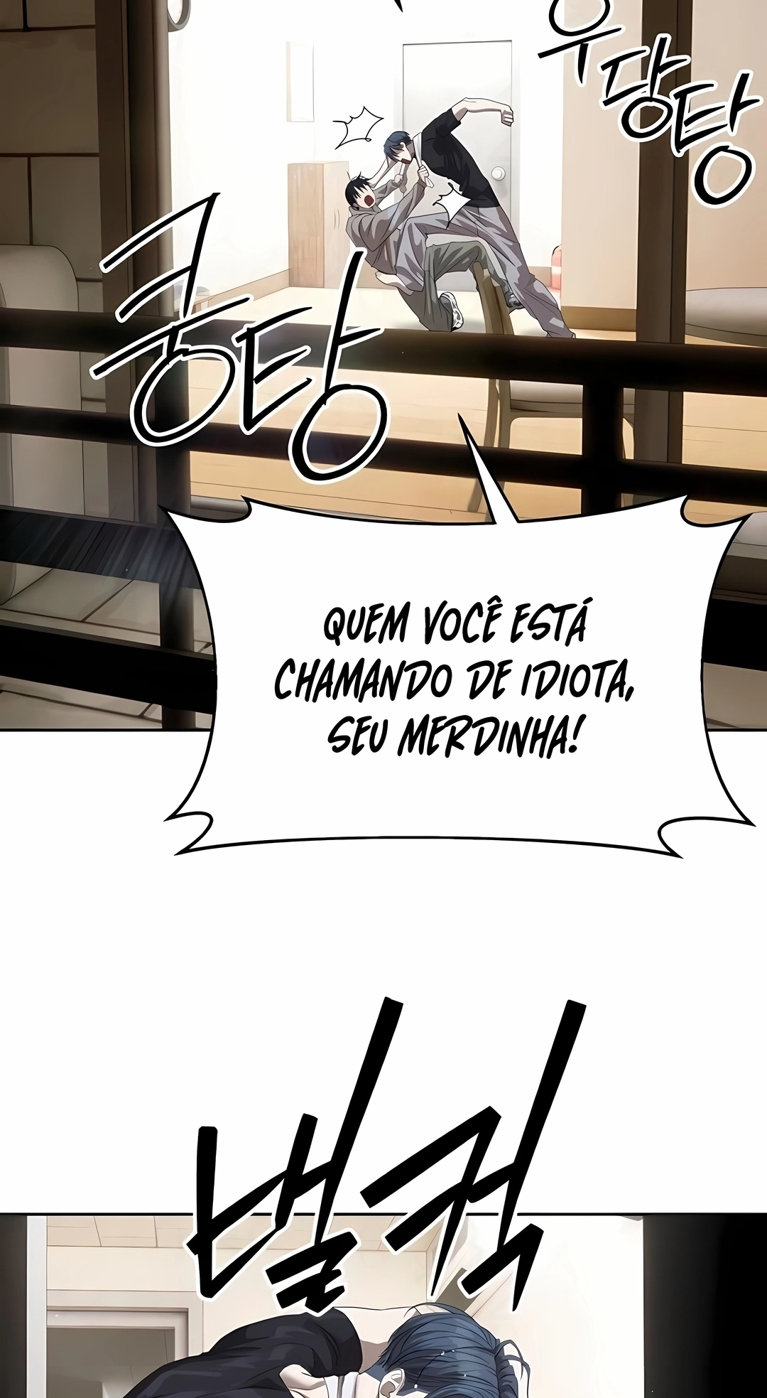 Special Civil Servant Capítulo 67 Página 45