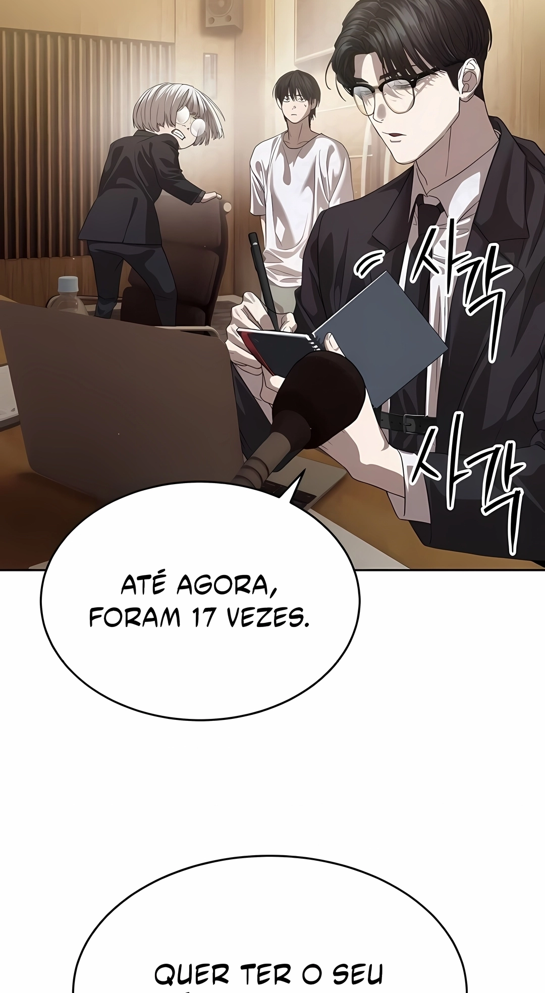 Special Civil Servant Capítulo 67 Página 81