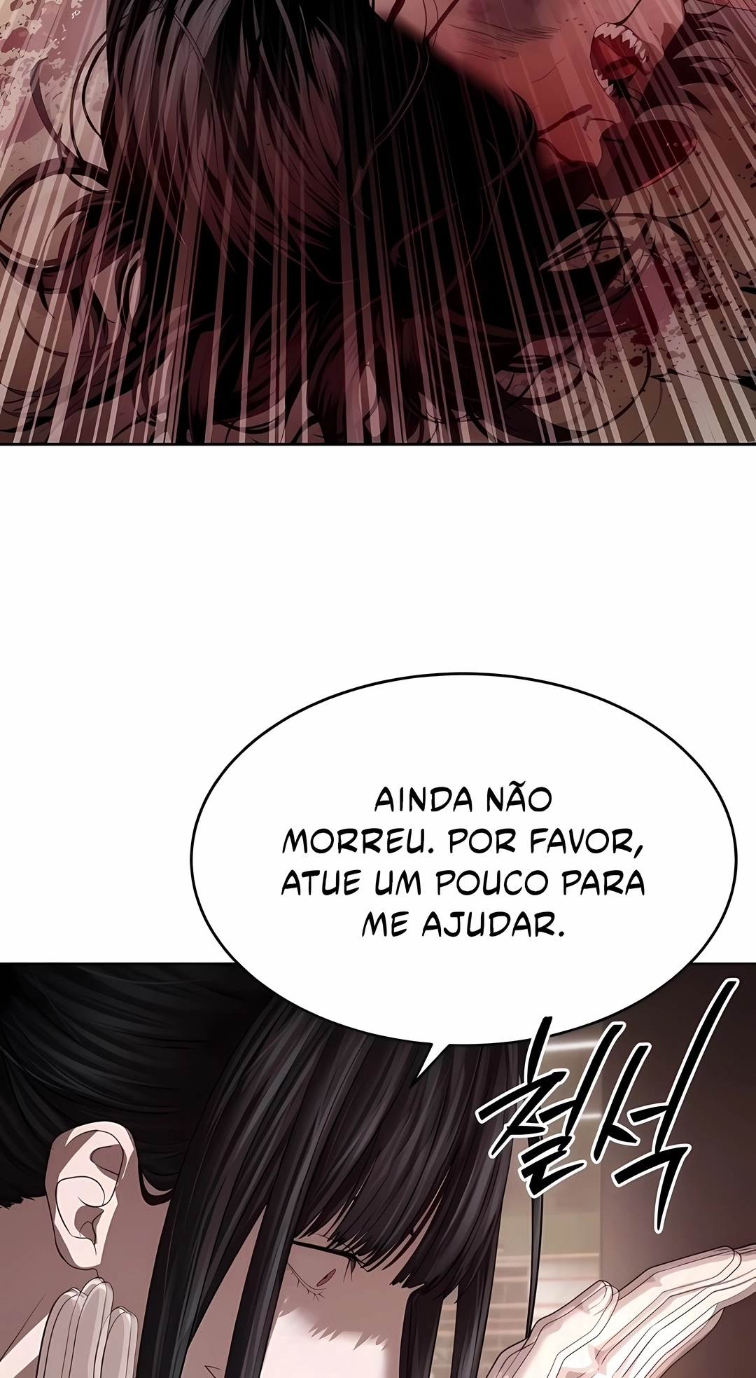 Special Civil Servant Capítulo 67 Página 90