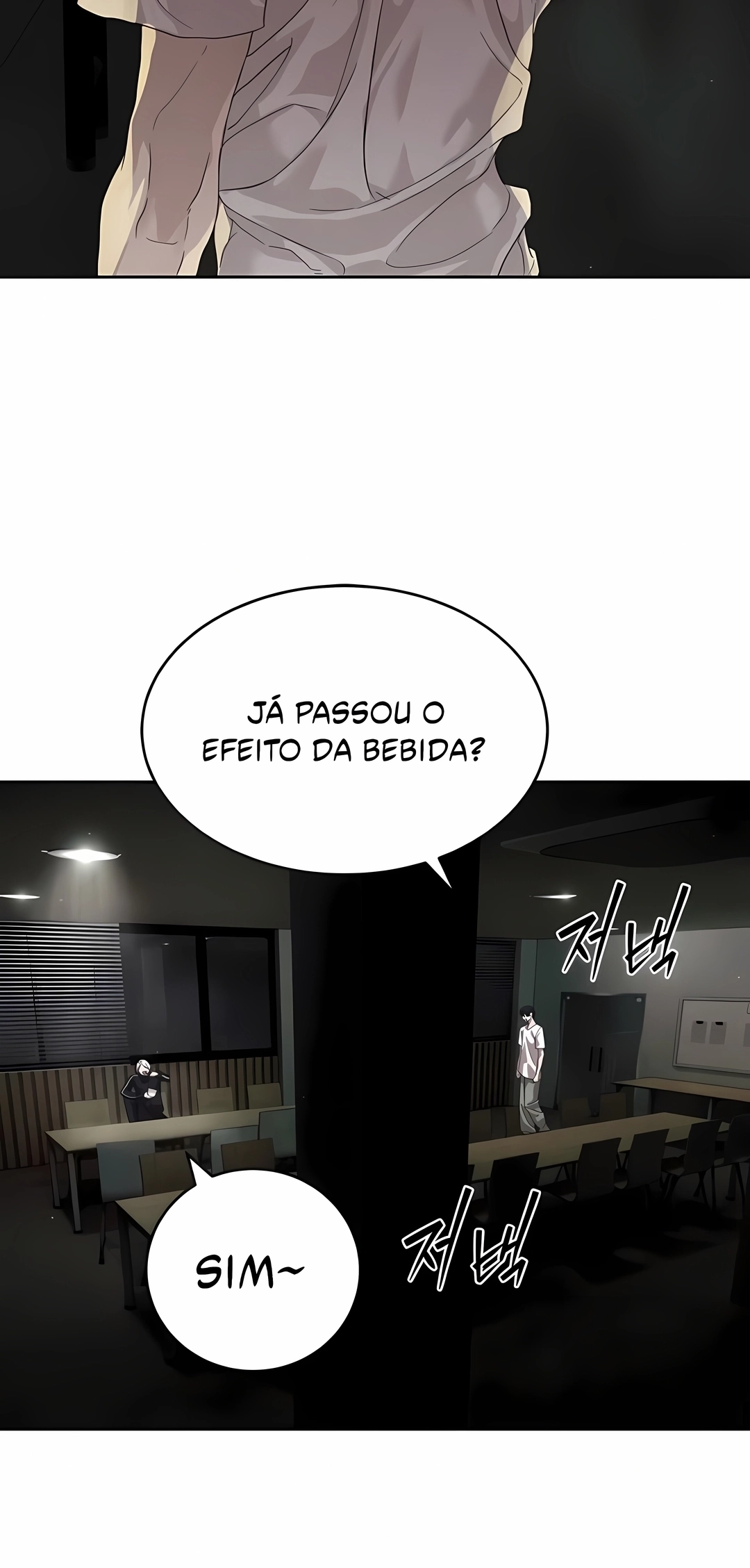 Special Civil Servant Capítulo 68 Página 56