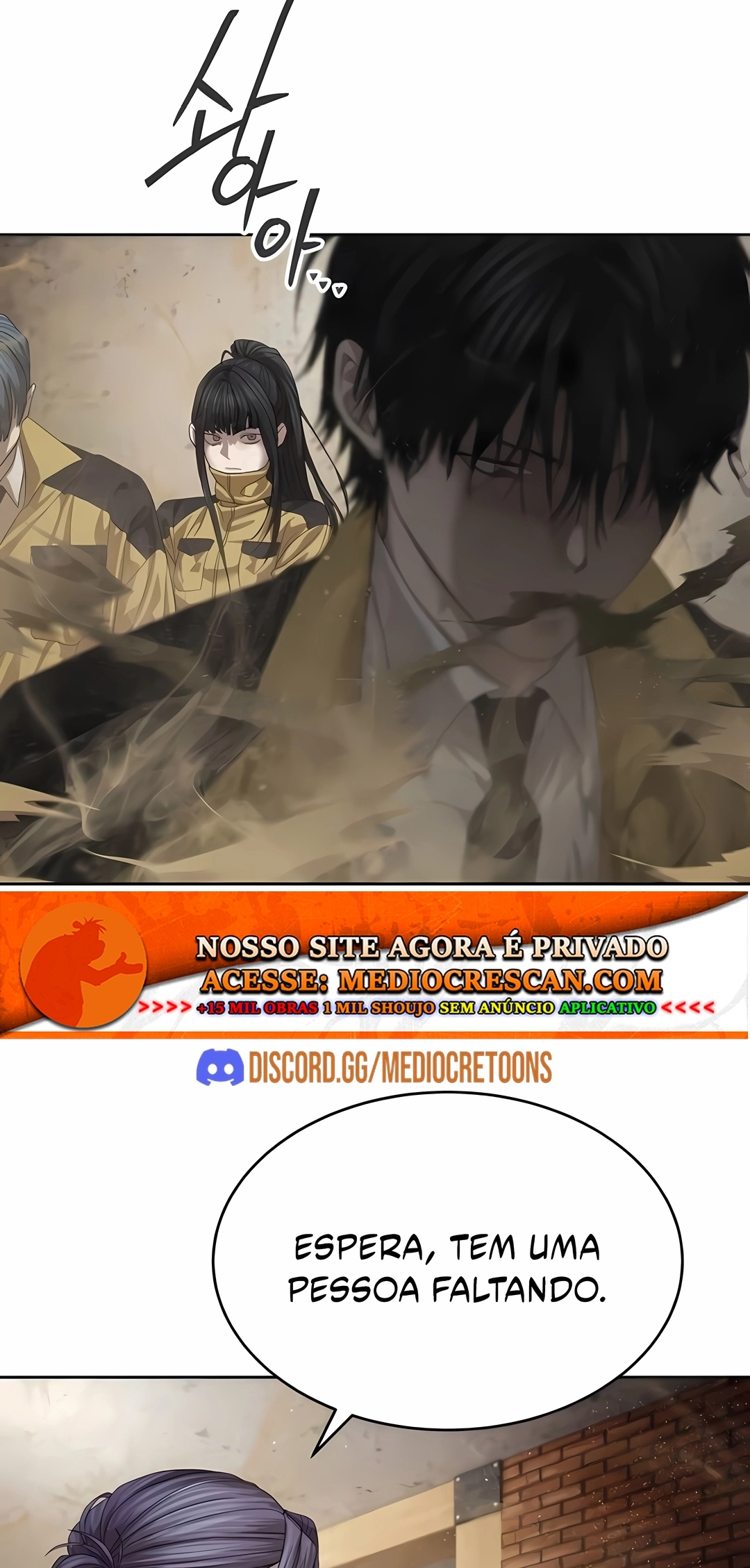 Special Civil Servant Capítulo 68 Página 82
