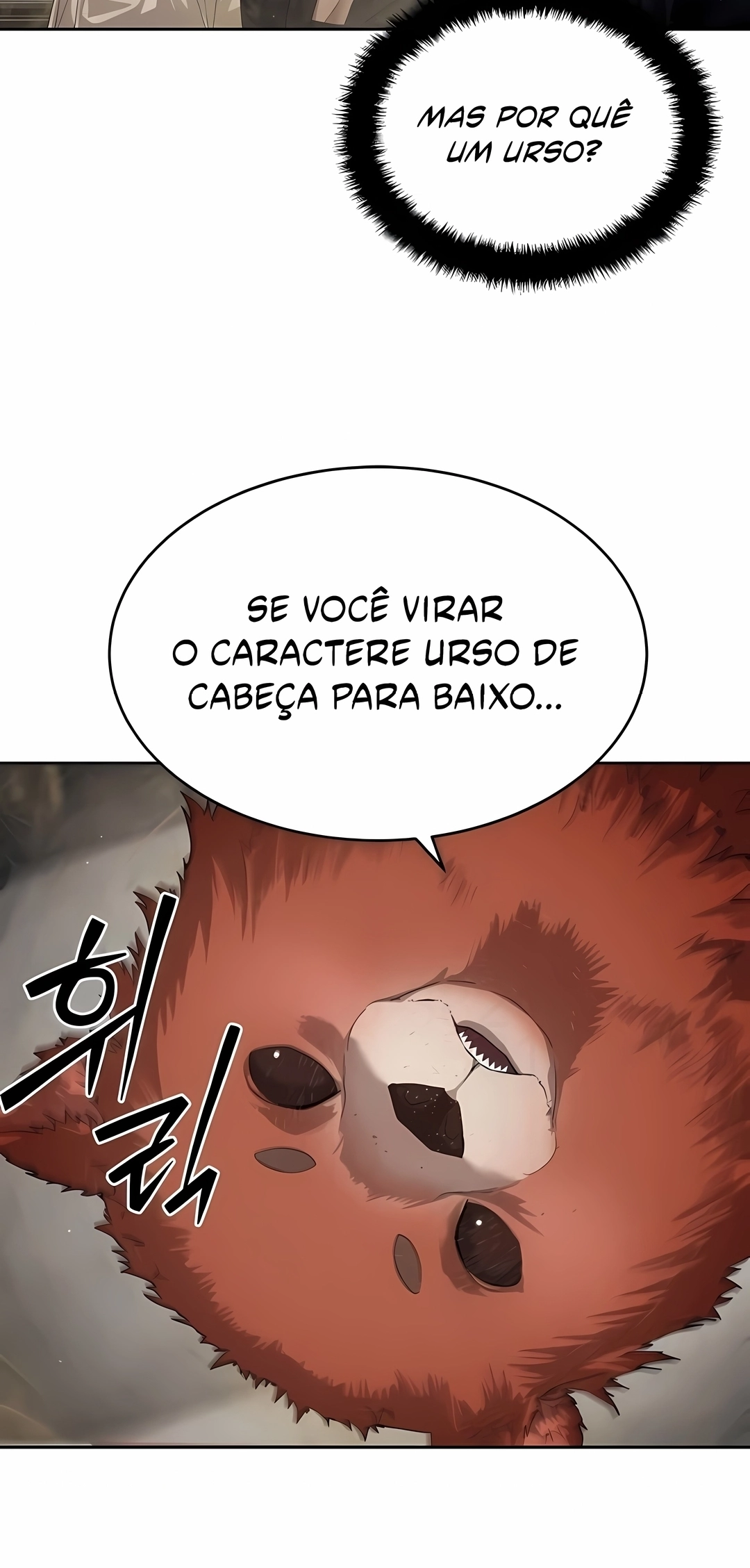 Special Civil Servant Capítulo 68 Página 90