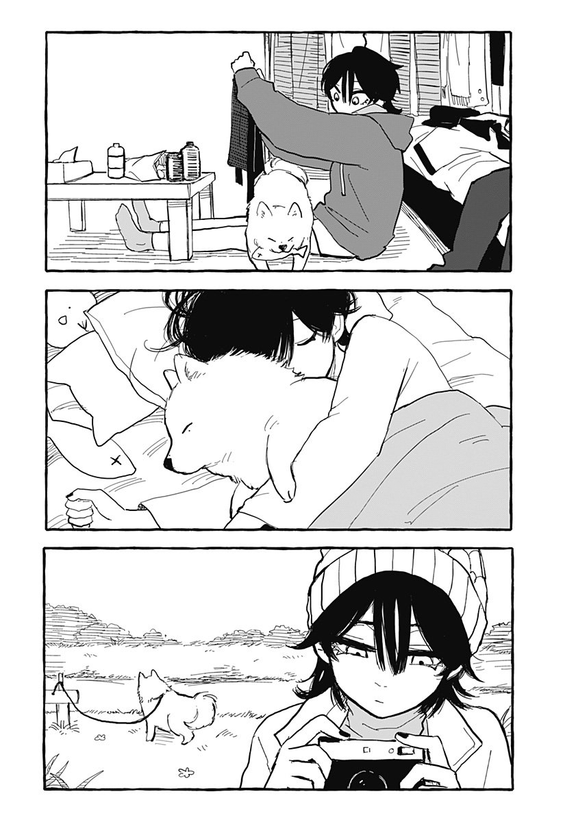 Spring Returns to Aoi's Room Capítulo 0 Página 20