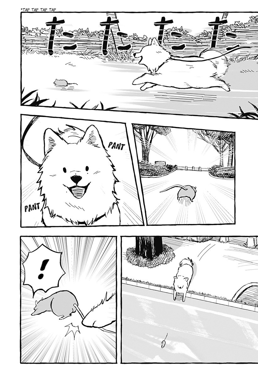 Spring Returns to Aoi's Room Capítulo 0 Página 26