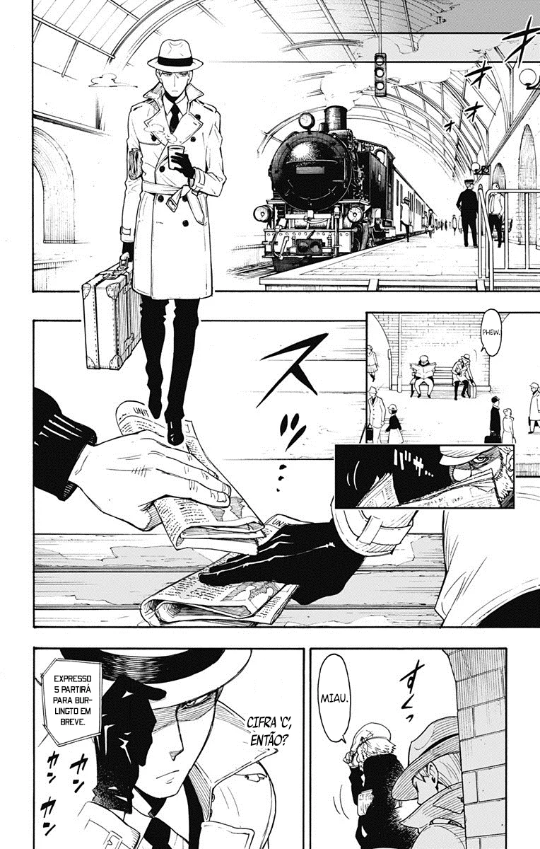 SPY×FAMILY Capítulo 1 Página 12