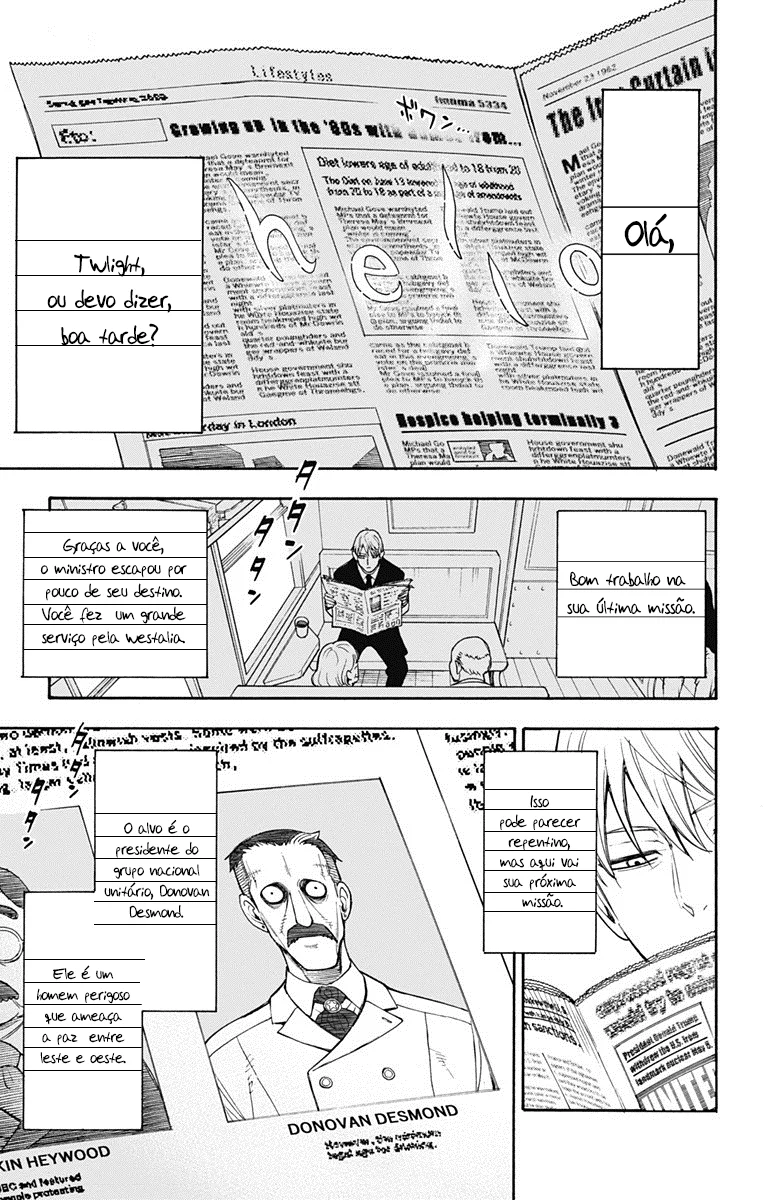 SPY×FAMILY Capítulo 1 Página 13