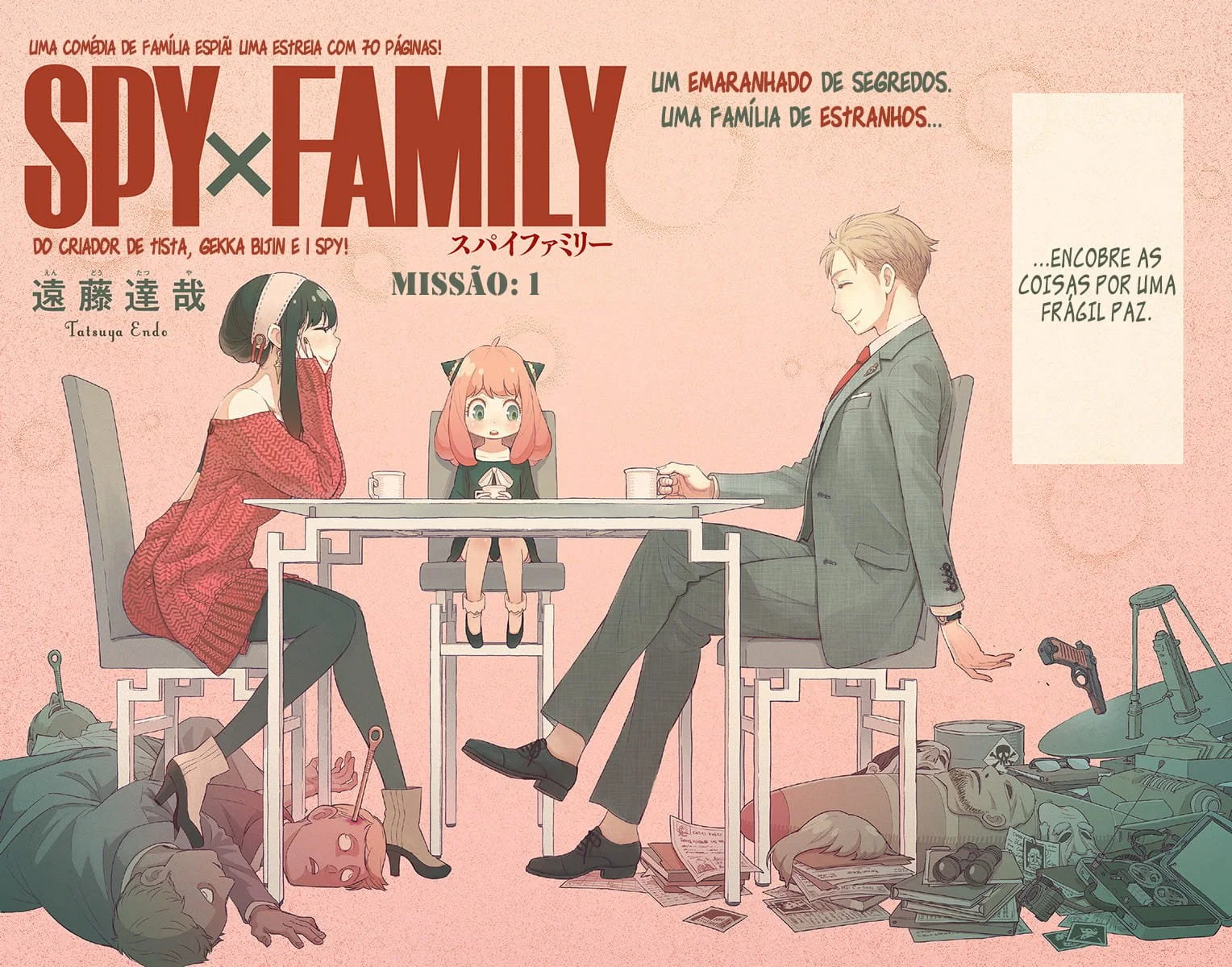 SPY×FAMILY Capítulo 1 Página 3