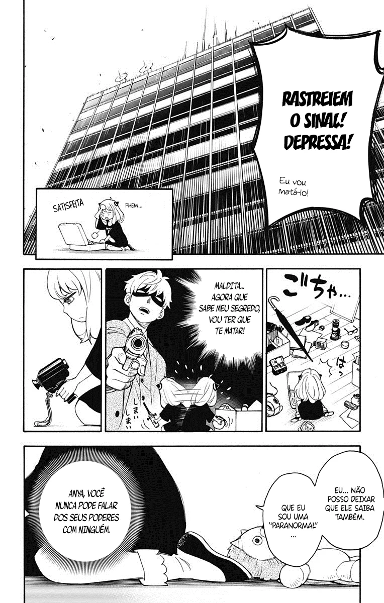 SPY×FAMILY Capítulo 1 Página 40