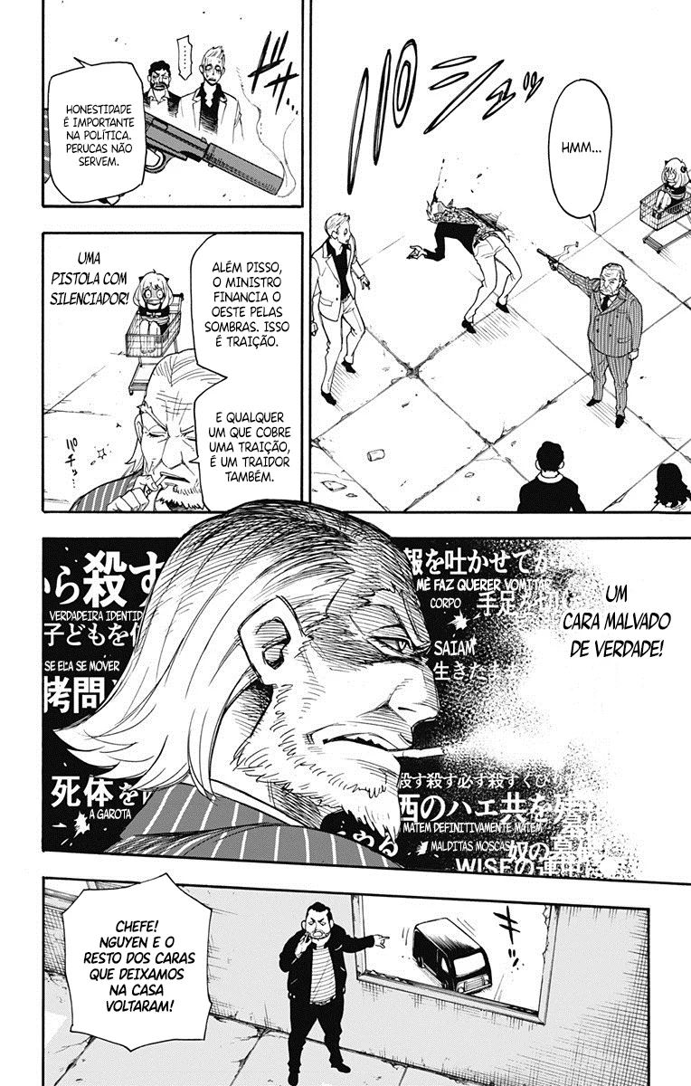 SPY×FAMILY Capítulo 1 Página 48